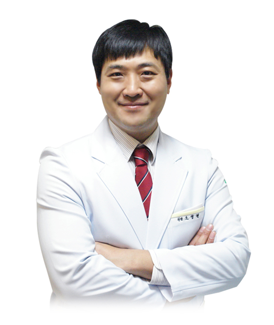 소병현 원장 사진