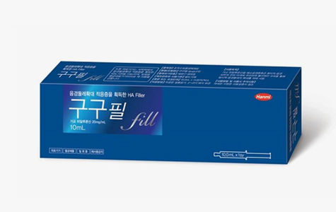 구구필